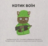 C:\Users\Smart\Downloads\изображение_viber_2022-03-26_16-32-57-577.jpg